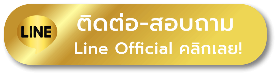 789 เว็บ ตรง